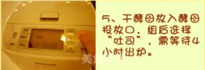Make Potato toast step 4
