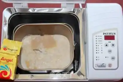 Make Hokkaido toast step 3