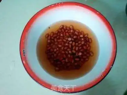 Make Peanut Tommy step 0