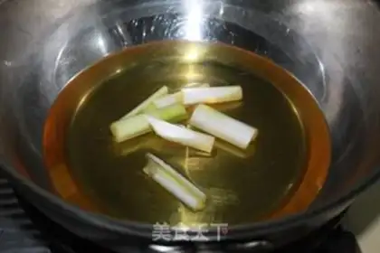 Make Spicy oil step 5