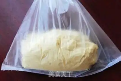 Make Hokkaido toast step 6