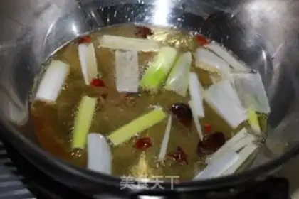 Make Spicy oil step 6