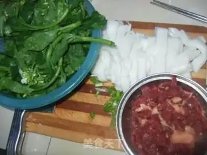Make Beef roll step 1
