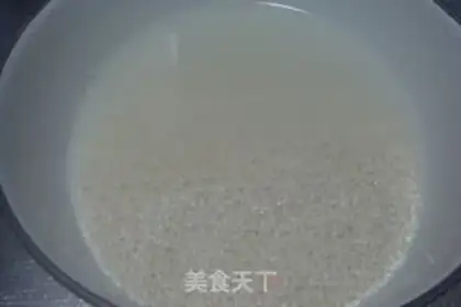 Make Bread step 1