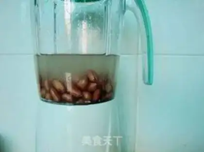 Make Peanut Tommy step 4