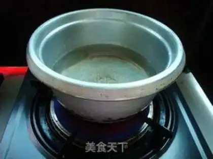 Make Peanut Tommy step 5