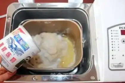 Make Hokkaido toast step 10