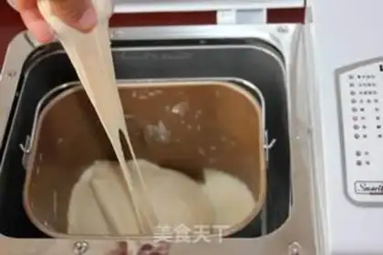 Make Hokkaido toast step 12