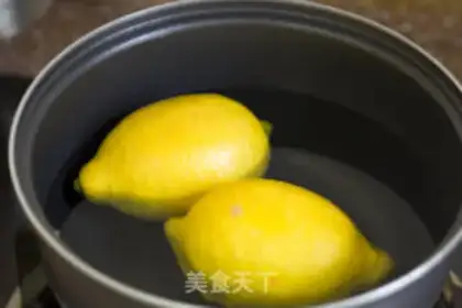Make Red lemon-kid shrimp step 1