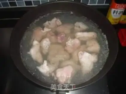 Make Pork feet step 1