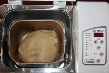 Make Hokkaido toast step 13