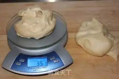 Make Hokkaido toast step 16