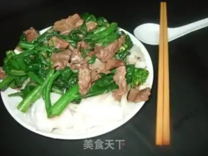 Make Beef roll step 9