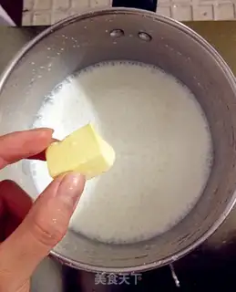 Make Milky corn bar step 2