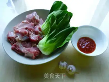 Make Kyoto bones step 0