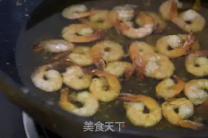 Make Red lemon-kid shrimp step 7