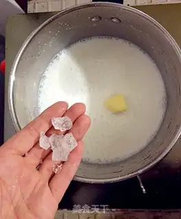 Make Milky corn bar step 3