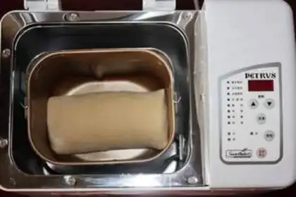 Make Hokkaido toast step 20