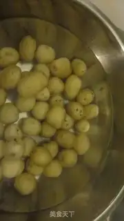 Make Cracked potatoes step 1