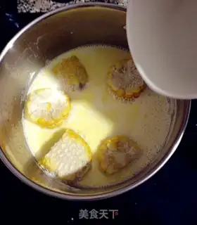 Make Milky corn bar step 4