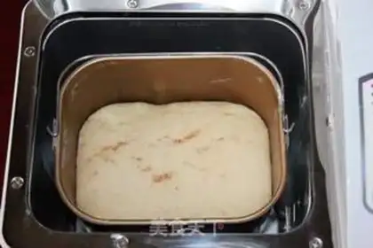 Make Hokkaido toast step 22