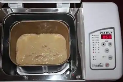 Make Hokkaido toast step 23