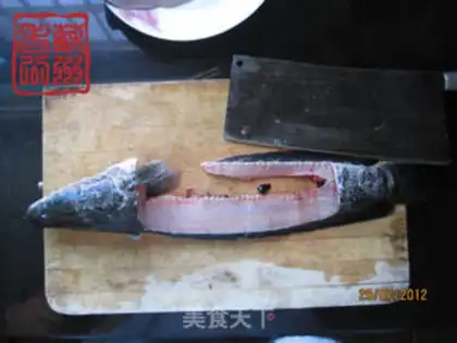 Make Delicious sourfish step 0