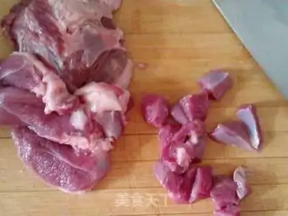 Make Spicy roasted lamb step 0