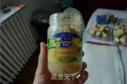 Make Homemade mayonnaise step 0