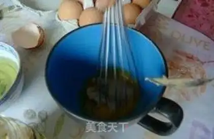 Make Homemade mayonnaise step 1
