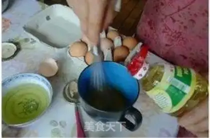 Make Homemade mayonnaise step 2