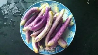 Make Steam eggplant step 0