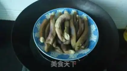 Make Steam eggplant step 1