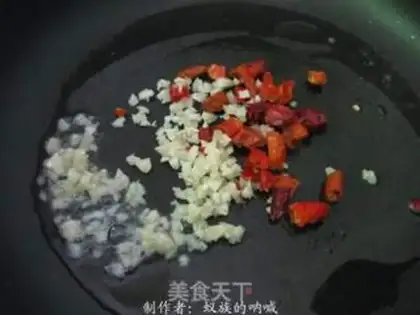 Make Sourbeans step 2