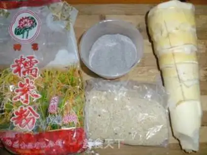 Make Aroma and black rice cake step 0