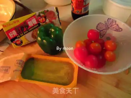 Make curry potato chicken with rice step 1