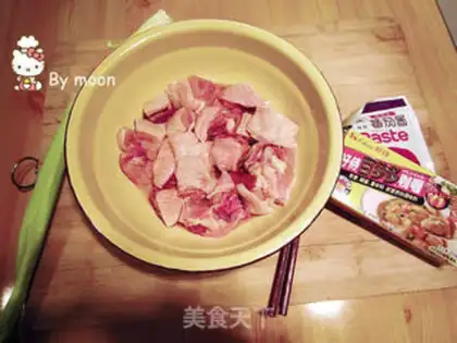 Make curry potato chicken with rice step 2