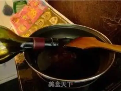 Make Caramel wine cream step 2