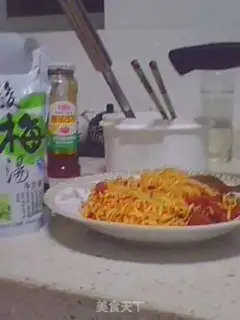Make Pickle sauce for noodles step 11