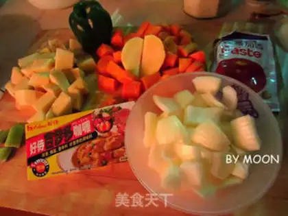 Make curry potato chicken with rice step 4