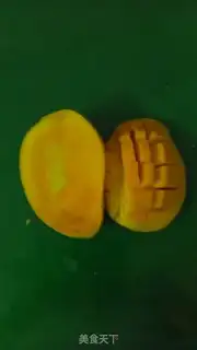 Make Mango coconut cauliflower step 2