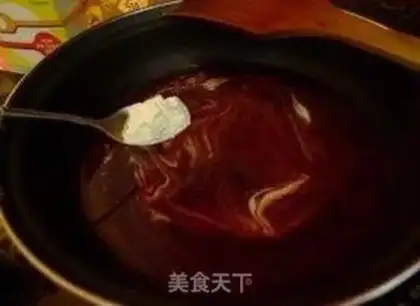 Make Caramel wine cream step 5