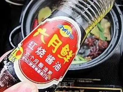 Make Secret halogen step 2