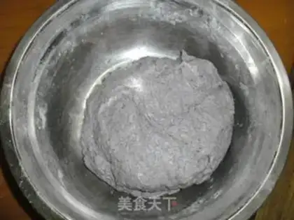Make Aroma and black rice cake step 10