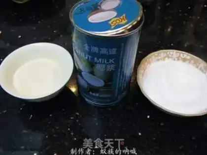 Make Coconut cinnamon cake step 1