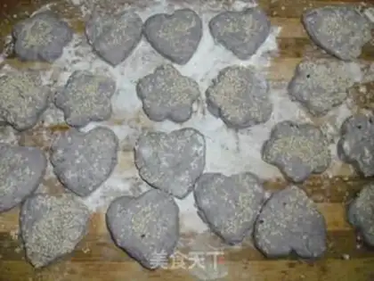 Make Aroma and black rice cake step 11