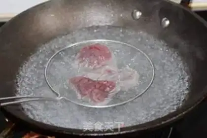 Make Flaming hips step 5