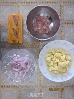 Make Potato curry step 0