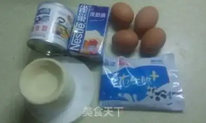 Make Eggstick step 0
