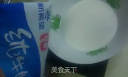 Make Eggstick step 1